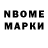 Кетамин ketamine Rodion Bukaev