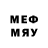 Бутират 1.4BDO Renpeach