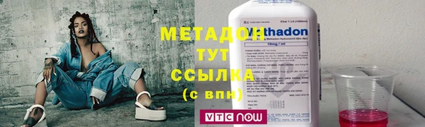 МДПВ Вязники