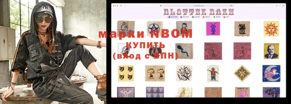 mix Вяземский