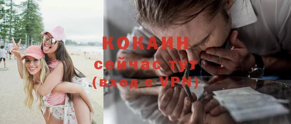 МДПВ Вязники