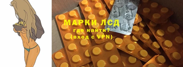mix Вяземский