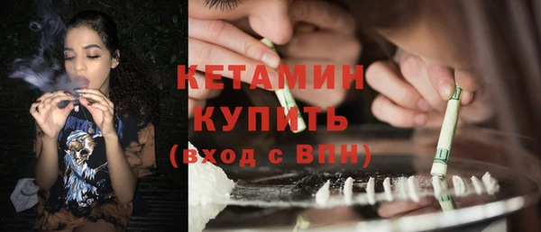 mix Вяземский