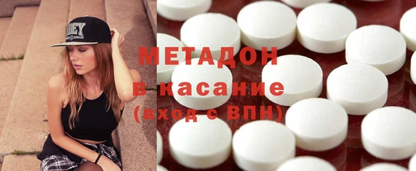 mix Вяземский