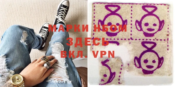 mix Вяземский