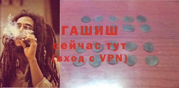 МДПВ Вязники