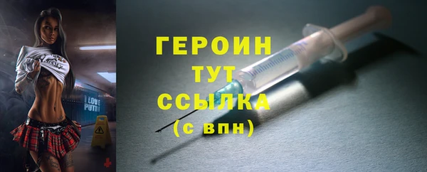 МДПВ Вязники