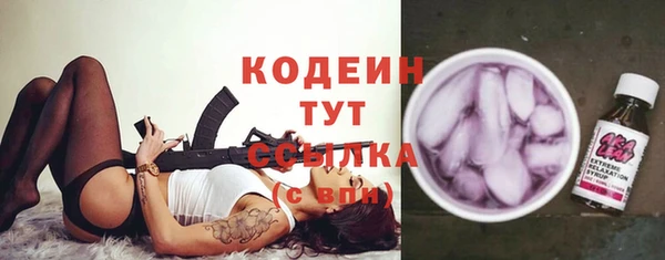 МДПВ Вязники
