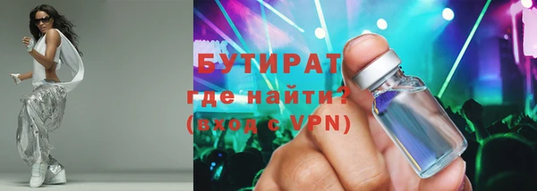 mix Вяземский