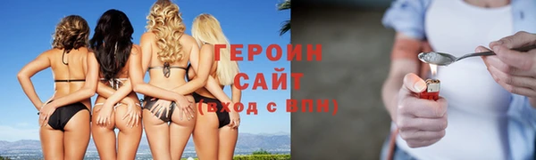 МДПВ Вязники