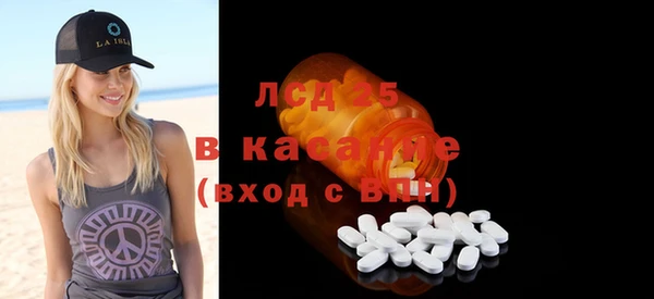 mix Вяземский