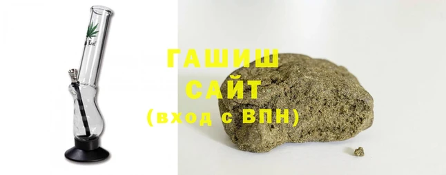 mix Вяземский