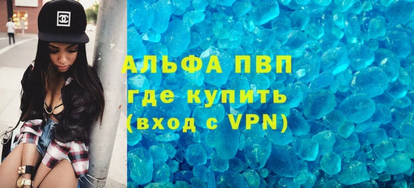 МДПВ Вязники