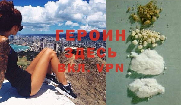 МДПВ Вязники