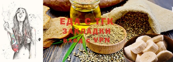 mix Вяземский