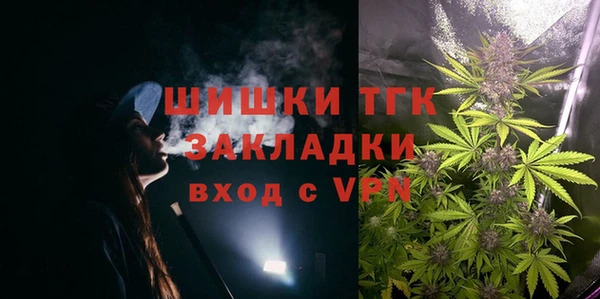 mix Вяземский