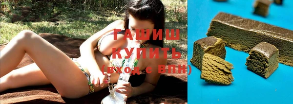 mix Вяземский