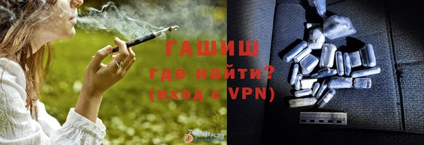 МДПВ Вязники