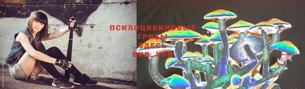 МДМА Вязьма