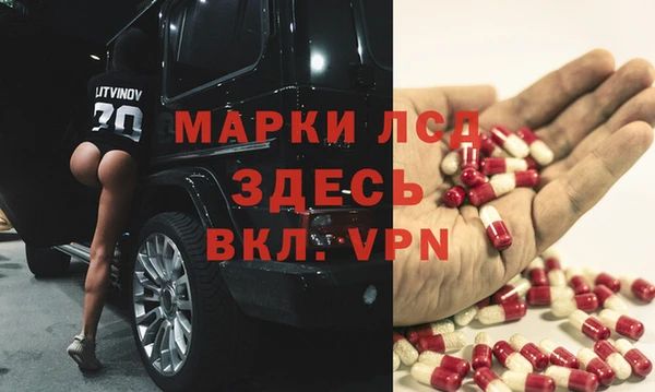 МДПВ Вязники