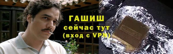 mix Вяземский
