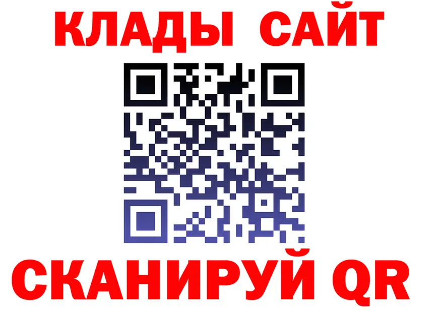 ТГК концентрат зеркало shop OMG Братск